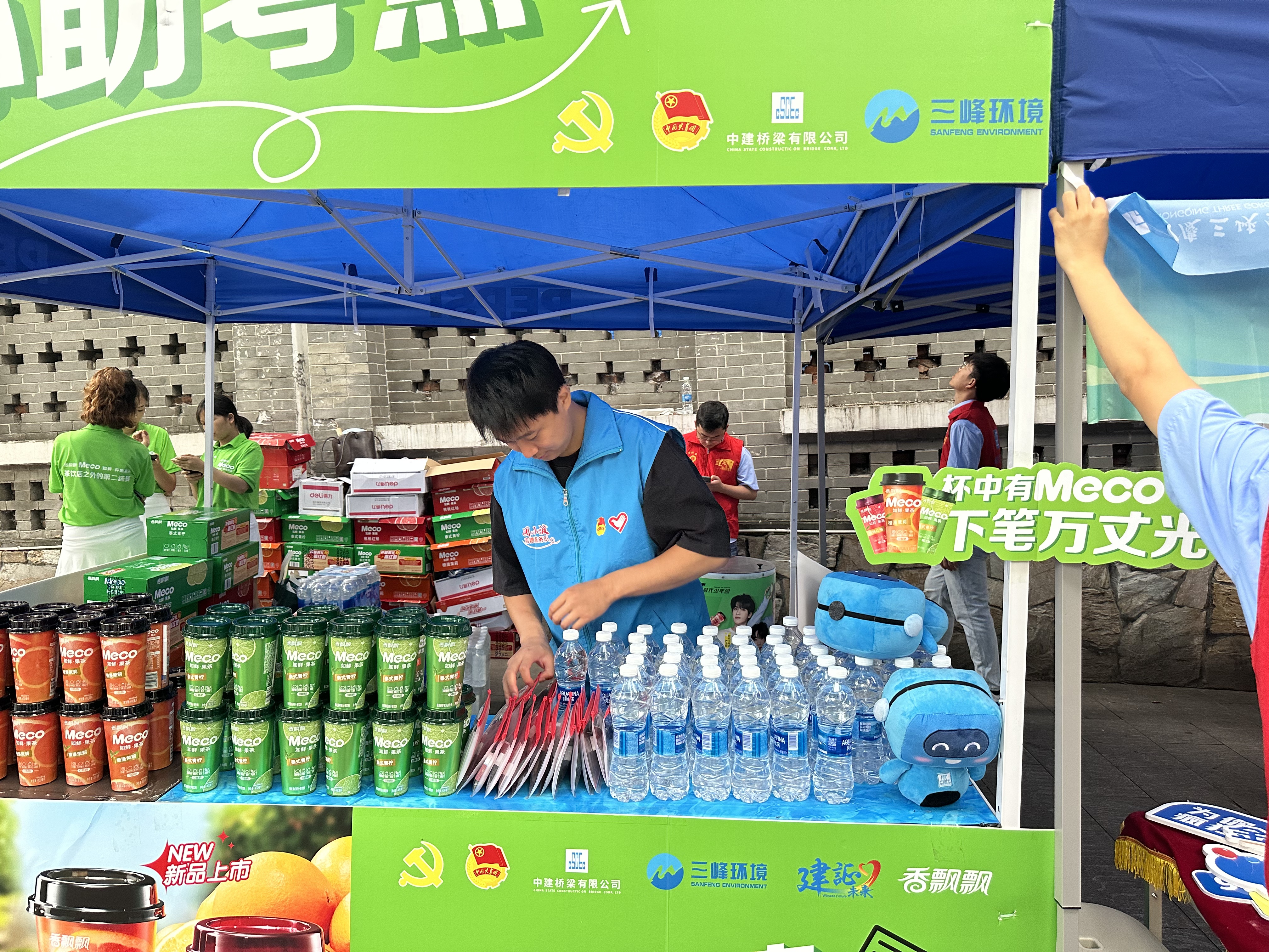 微信圖片_20250609171836.jpg 微信圖片_20250609171836.jpg